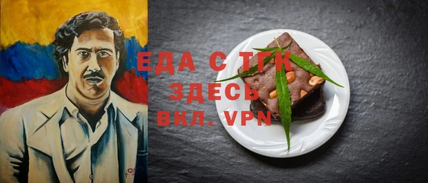 apvp Елабуга